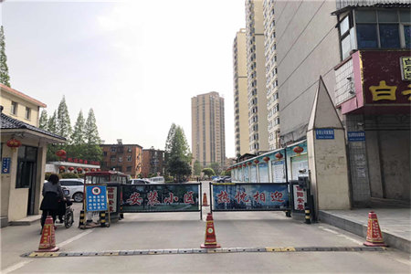 城西滨河花园一期3室2厅1卫98.6万97m2出售