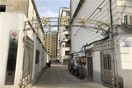 密州和平苑小区4室2厅2卫109万170m2带车库